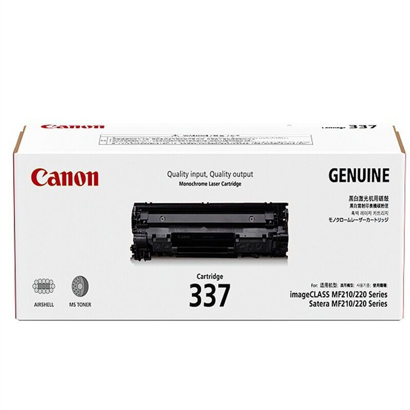 佳能(Canon) CRG-337 黑色硒鼓 适用于MF211 212w 215 216n 226dn 229DW高清大图