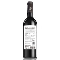 赵薇梦陇酒庄红酒波尔多2017经典原装进口干红葡萄酒双支装750ml*2