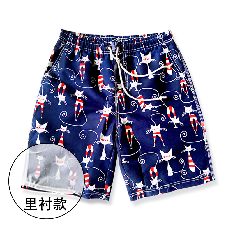 佑游 情侣沙滩裤男宽松速干温泉泳裤休闲五分大码度假海滩花短裤女