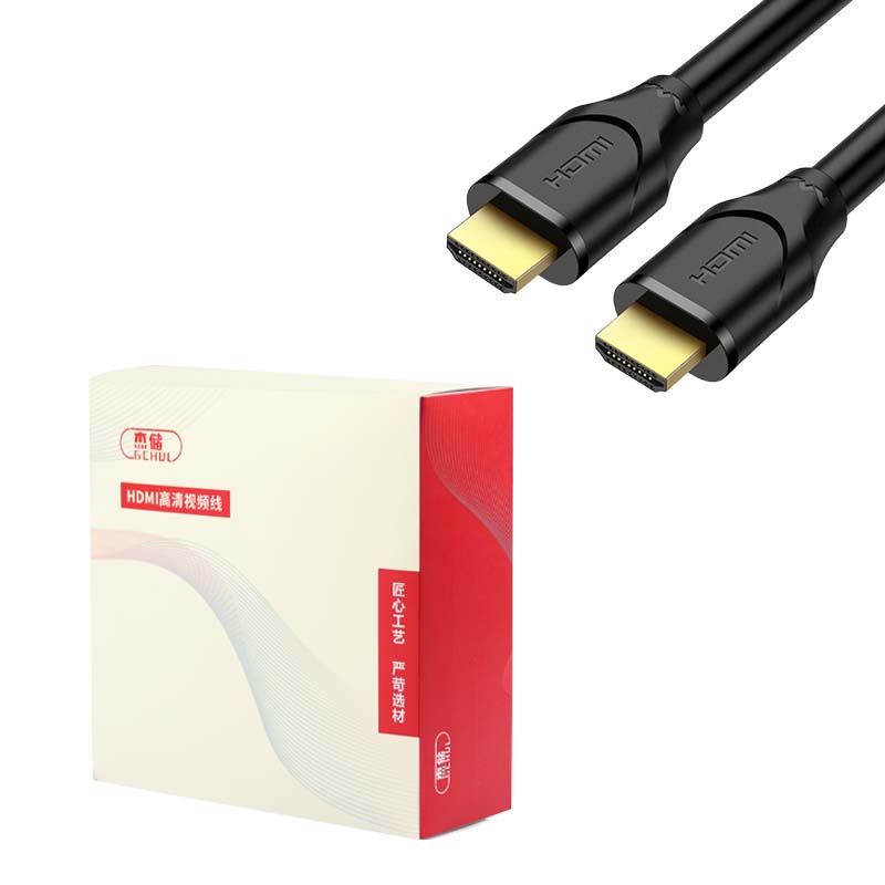 杰储(GCHUL) SPT10 10米 HDMI线 视频信号线 (计价单位:根) 黑色高清大图