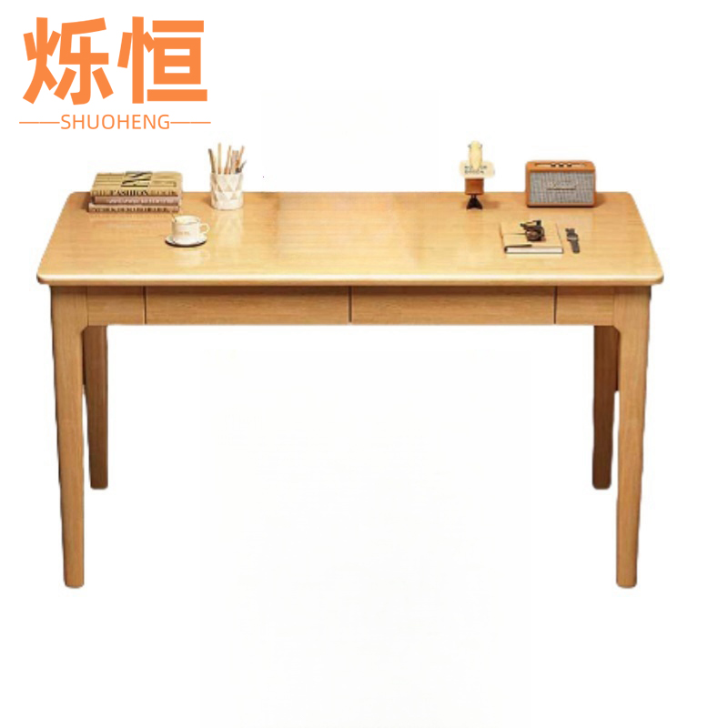 烁恒桌子桌椅组合套高清大图