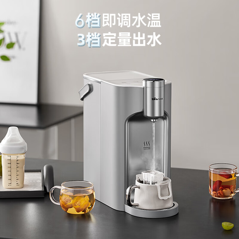 小熊(Bear)热式饮水机 直饮机 316不锈钢家用桌面台式小型烧水一体机速热3升免安装 即热型 YSJ-E40T8高清大图