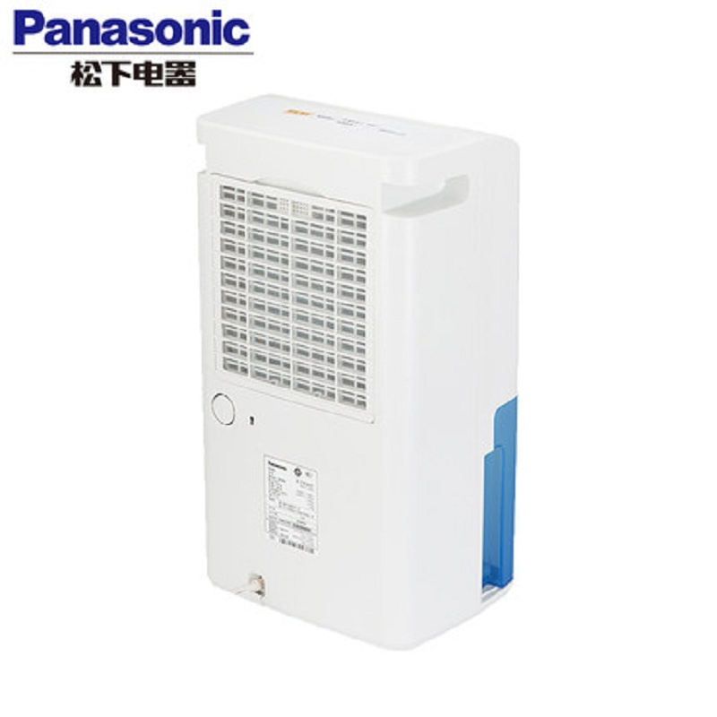 [精选]松下(Panasonic) F-17C8YC除湿机 家用办公室干衣可外接水管