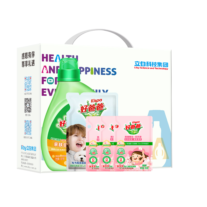 好爸爸 亲肤倍净洗衣液五件套1850克