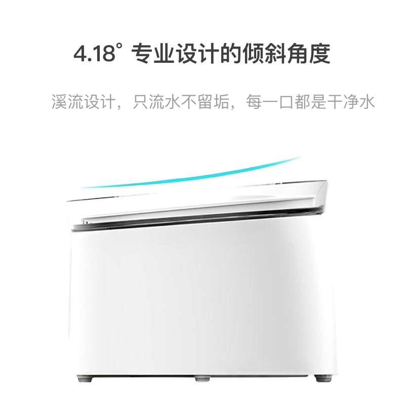 智能猫咪饮水机时光旧巷·自动循环宠物喂水器狗狗喝水器喂水盆 二代单机+三盒滤芯+清洁套装(赠12滤棉)
