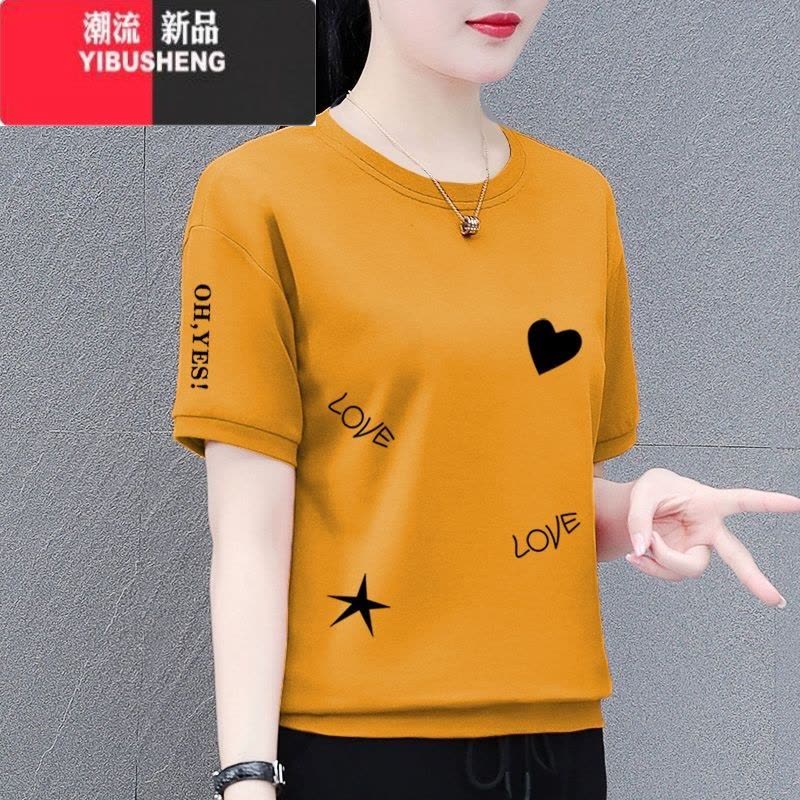 YIBUSHENG短袖T恤女季新款洋气减龄妈妈装遮肚显瘦打底衫圆领上衣女图片