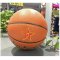 7号比赛级别篮球 橙色