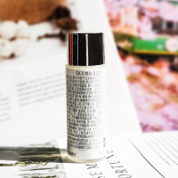 SK-II嫩肤清莹露30ml*2