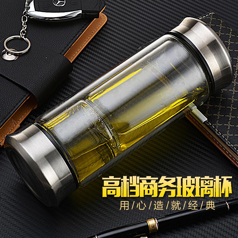 美帮汇双层玻璃杯双头带盖花茶杯便携耐热茶水分离泡茶过滤水杯子高清大图