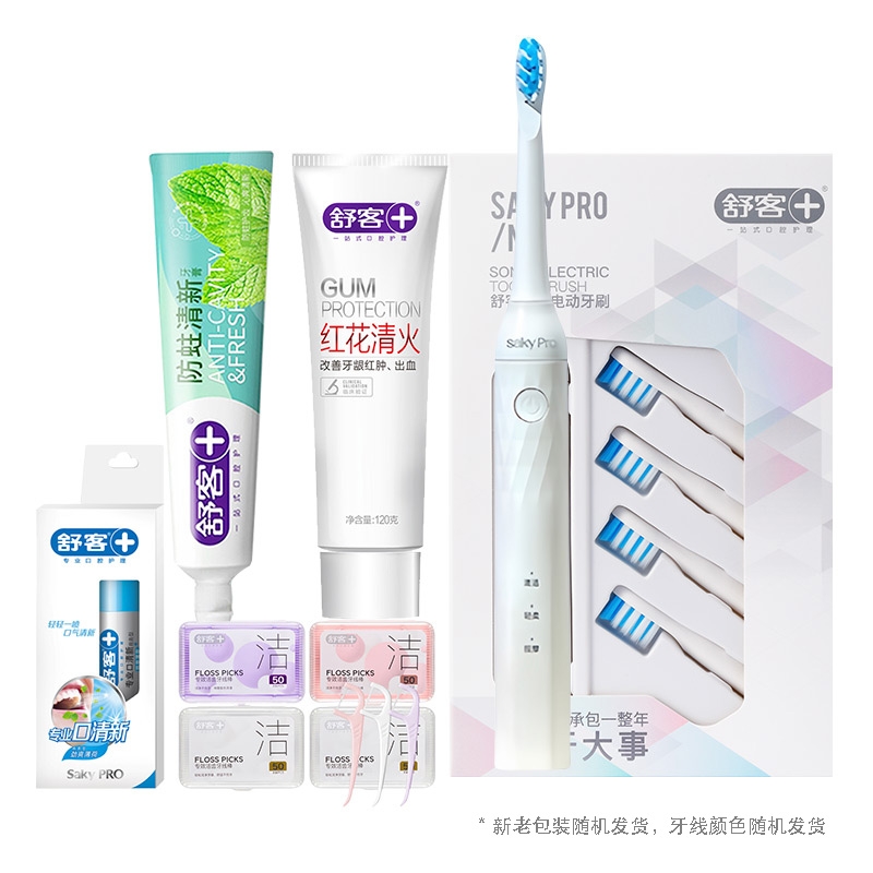 舒客 ZHS-NT32 电动牙刷 N1*1(1主机4刷头)红花清火牙膏*1防蛀牙膏 *1清新喷雾*1牙线棒 50支*1