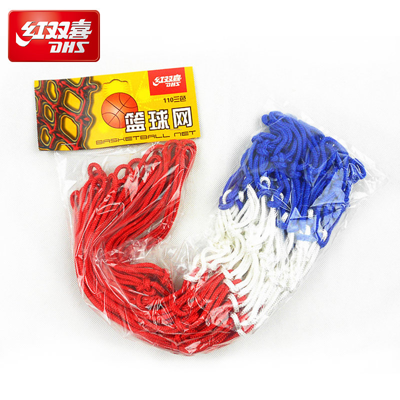红双喜篮球网标准副高清大图