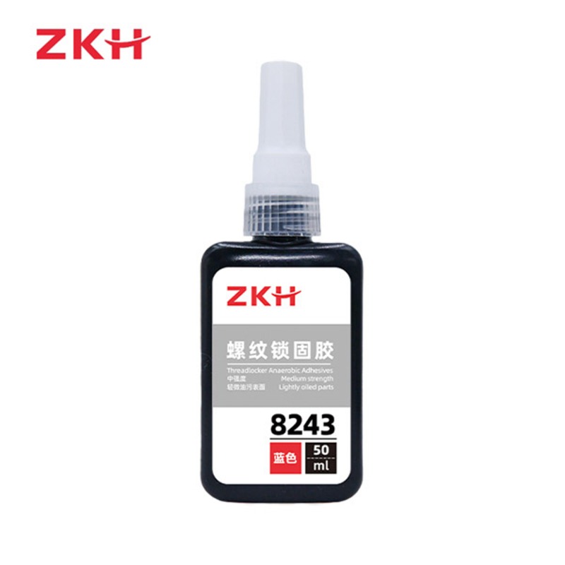 ZKH智能防风节能窗用配件自动感应调节设计家居防护升级 型号8243