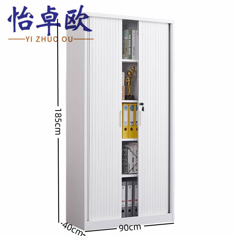 怡卓欧高清大图