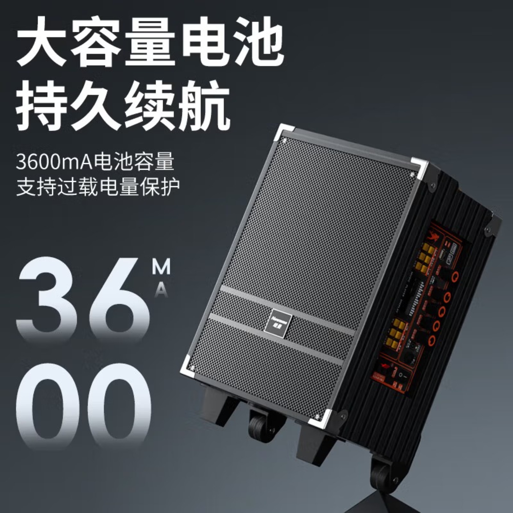 纽曼 N518 8英寸大功率重低音广场舞音响移动家用户外K歌蓝牙拉杆便携式音箱扩音器双麦 带适配器高清大图