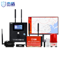 峦盾 LD-011 三级报警系统套装适用内网系统实时监控通信智能终端系统执Q离位报警含北斗定位