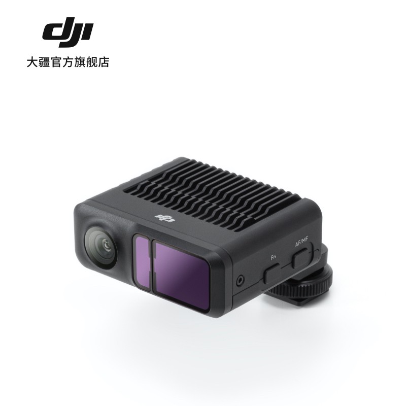 大疆 DJI LiDAR 焦点测距器DJI RS 3 Pro 配件 大疆云台稳定器配件高清大图