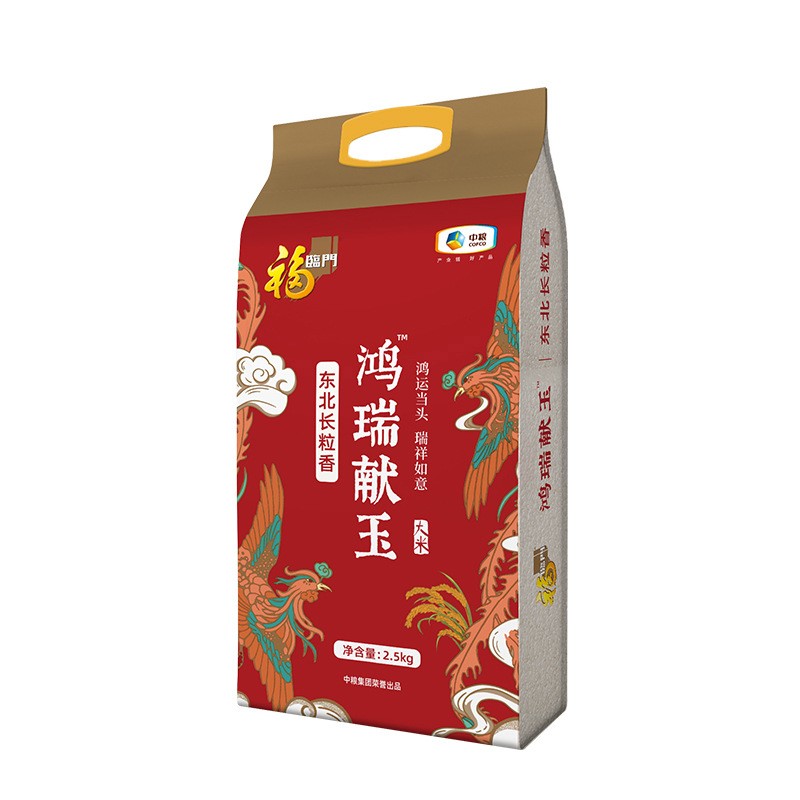 福临门中粮福临门鸿瑞献玉东北长粒香大米2.5kg高清大图