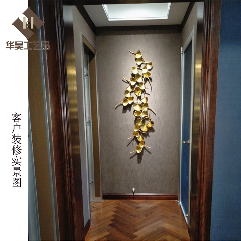 中式轻奢银杏叶挂饰客厅餐厅沙发背景墙饰软装挂件墙面铁艺壁挂饰 三维工匠 定做尺寸颜色壁饰高清大图