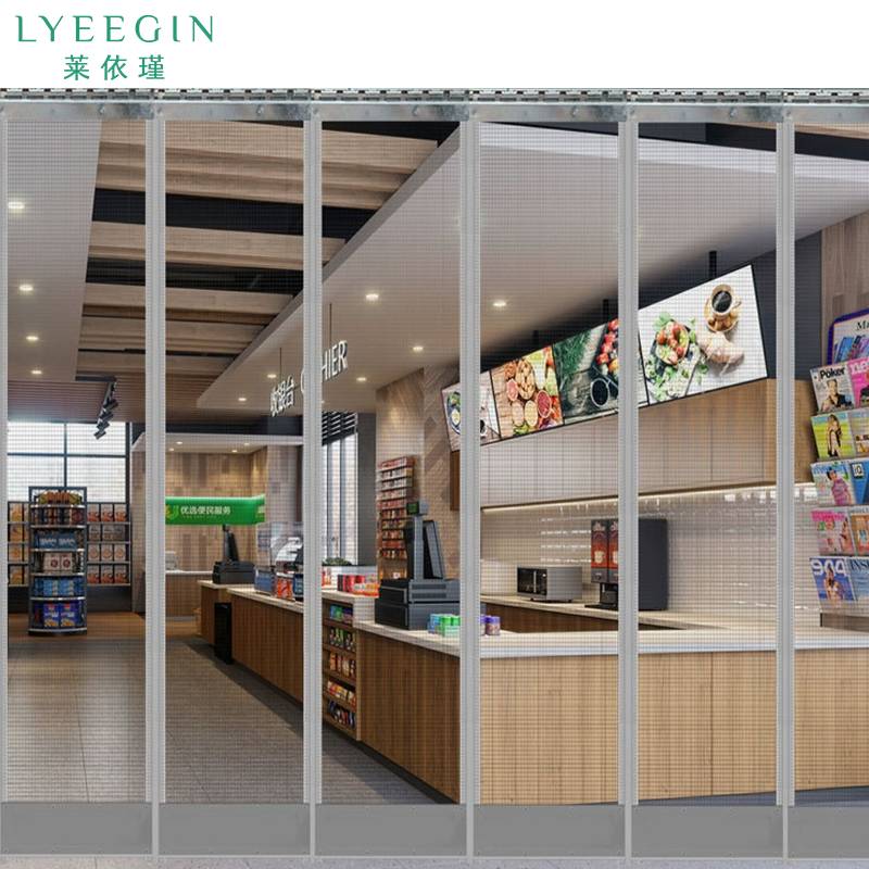莱依瑾 LYEEGIN 门帘 纱网定制尺寸/平方米高清大图