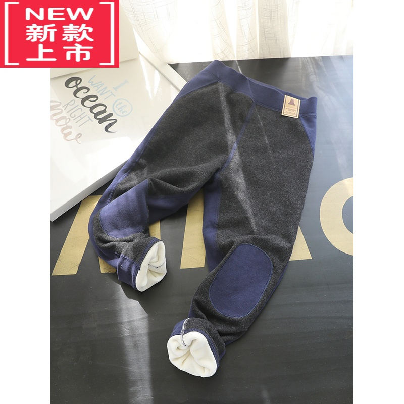 可莉允儿童保暖裤秋冬款2022男童保暖裤内穿加绒加厚打底裤男宝贴身绒裤