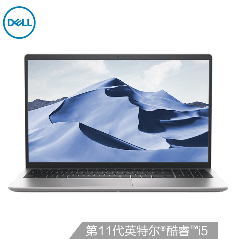 戴尔(dell) 灵越3511 15.
