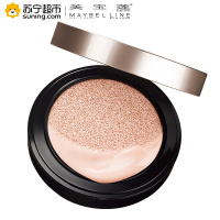 美宝莲(Maybelline)超然无瑕轻垫霜03裸粉色 14g 遮瑕;定妆 自然色系BB霜/CC霜