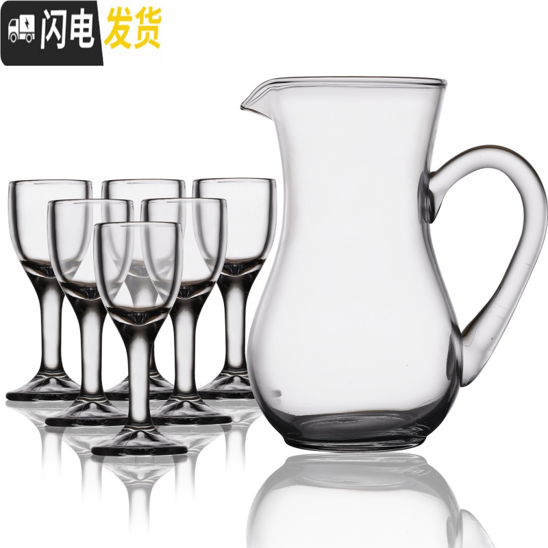 三维工匠家用无铅玻璃杯白酒杯烈酒杯子弹杯一口杯吞杯酒盅分酒器杯子套装 圆公杯+12子弹杯*6只