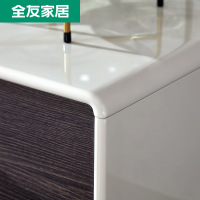 全友家居茶几电视柜组合现代简约轻奢可伸缩电视柜客厅家具125306