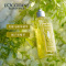 欧舒丹(L’OCCITANE)清新马鞭草沐浴啫喱250ml 法国原装
