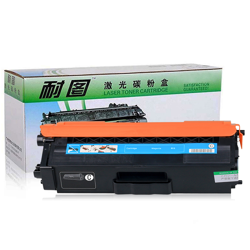 耐图 兄弟TN-376碳粉盒适用Brother兄弟HL-L8250CDN HL-L9200CDW打印机墨粉盒 墨盒高清大图