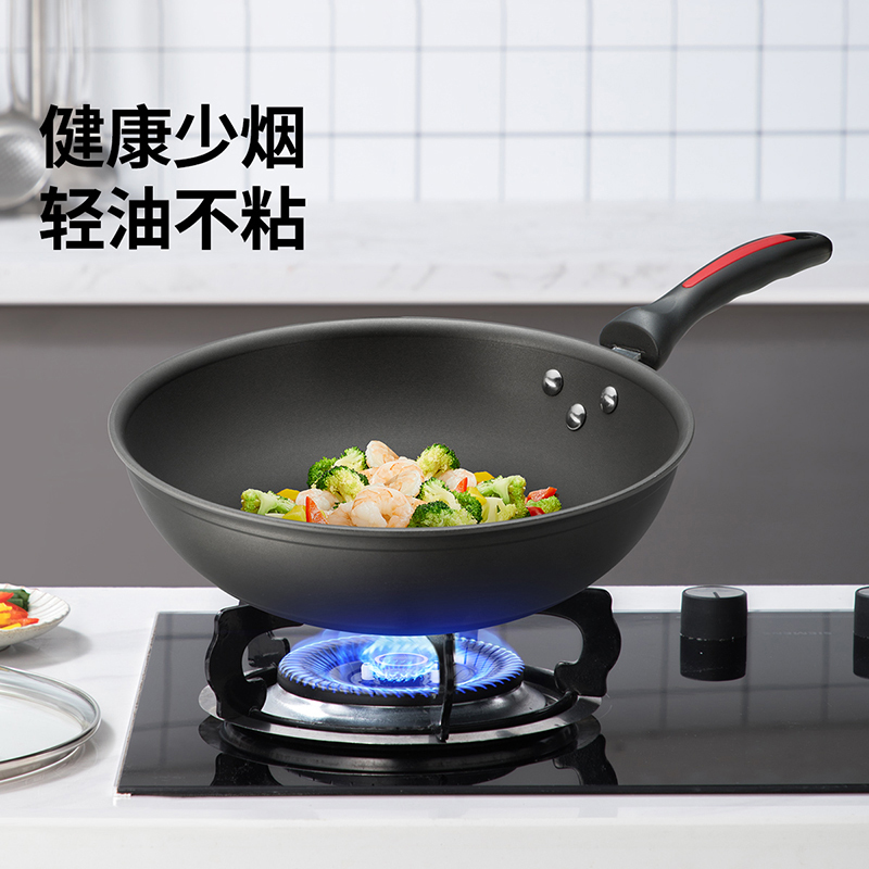 炊大皇炒锅32cm不沾锅家用健康无油烟炒菜锅厨房燃气电磁炉通用锅具CG32JK