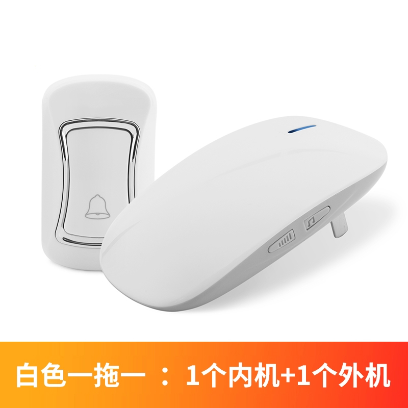 无线家用门铃 简约款法耐一拖一远距离FANAI交流用电池遥控电子老人呼叫器
