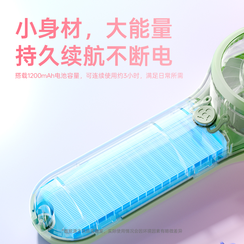 沃品棒棒糖手持小风扇FA53.高清大图