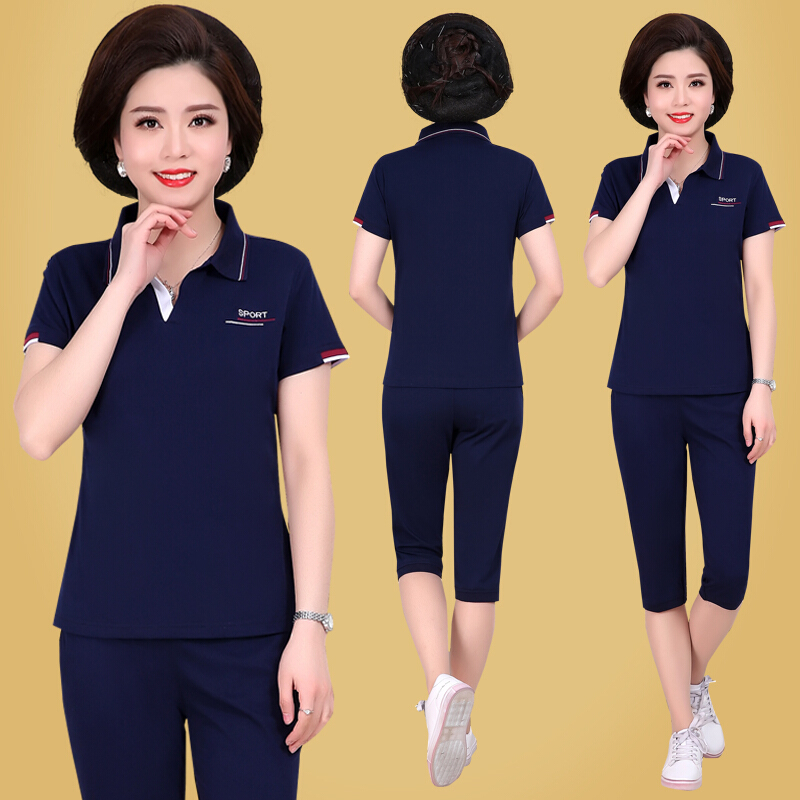 妈妈装夏装套装中老年运动服女夏两件套中年女装短袖T恤翻领奶奶灰色(2770款短袖七分裤)L(适合90-105斤左右加购物