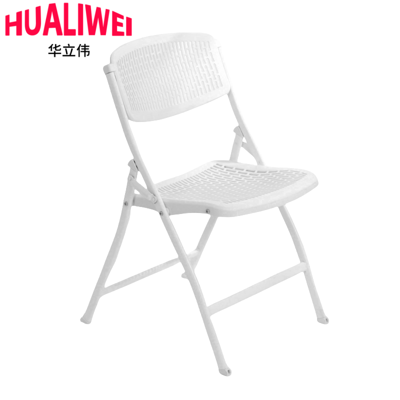 华立伟办公椅485*525*830mm把高清大图