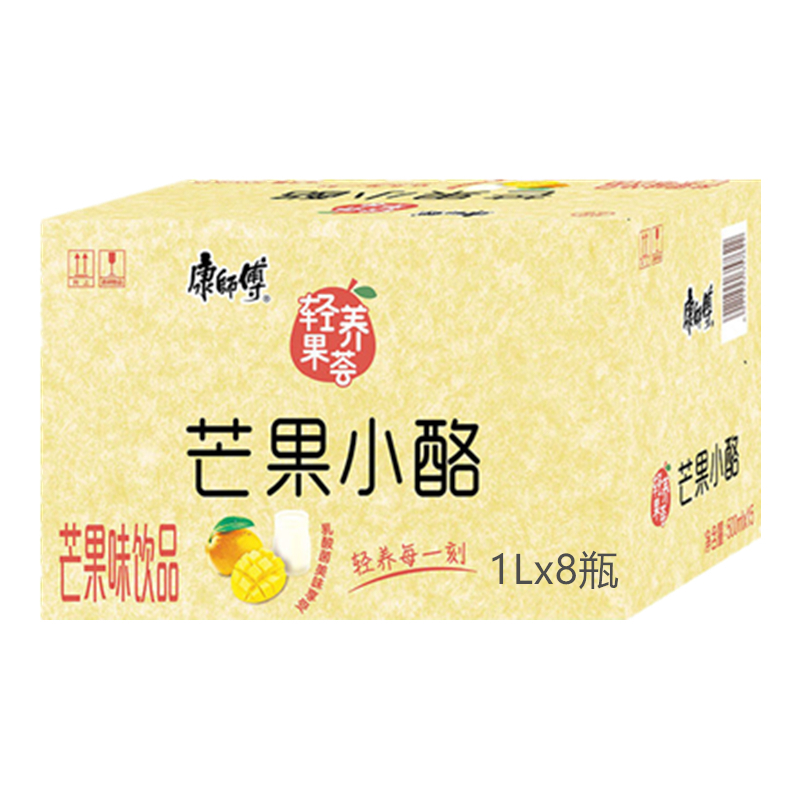 康师傅 轻养果荟芒果小酪1000mlx8大瓶整箱果汁夏季饮料饮品