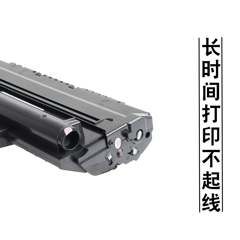 适合富士施乐3115黑白激光打印机一体机硒鼓晒鼓息鼓墨粉盒粉墨盒碳粉WorkCentre鼓架套鼓粉仓成像鼓易加粉3116高清大图