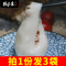 粘豆包正宗纯东北手工农家黏豆包豆沙包芸豆馅特产360克*3袋