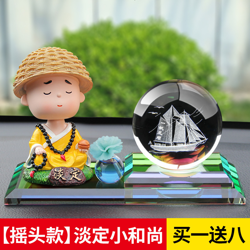 创意汽车摆件可爱和尚车内装饰品蝴蝶车载摆件女个性时尚礼品