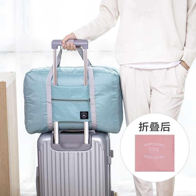 旅行收纳袋大容量便携出差手提袋可折叠衣物整理旅游拉杆箱行李包收纳袋 三维工匠高清大图