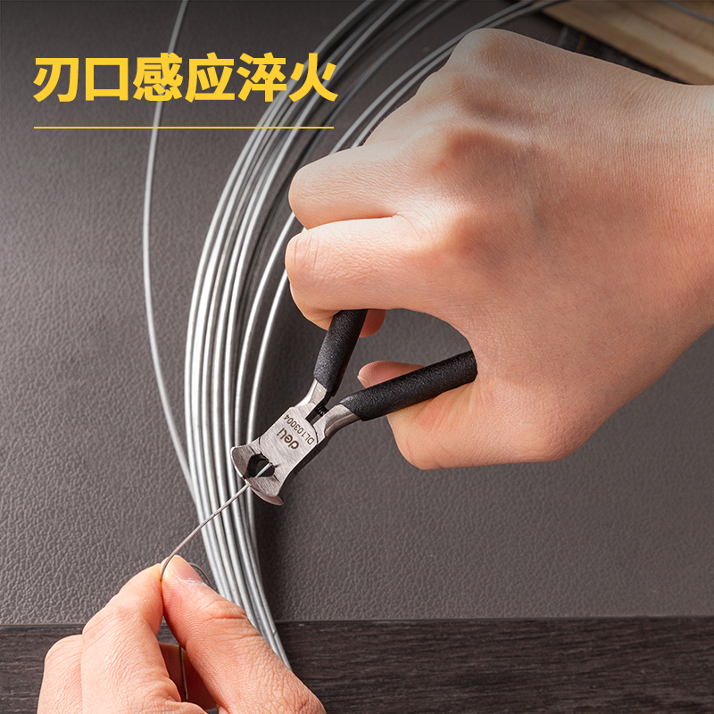 钳子\夹子 得力DL103004 顶切钳高清大图