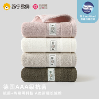 洁丽雅纯棉毛巾强吸水加厚情侣洗脸巾家用洗澡男女干发巾814-1