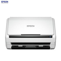 爱普生（EPSON) DS-530 A4幅面高速彩色文档馈纸式扫描仪（白色）