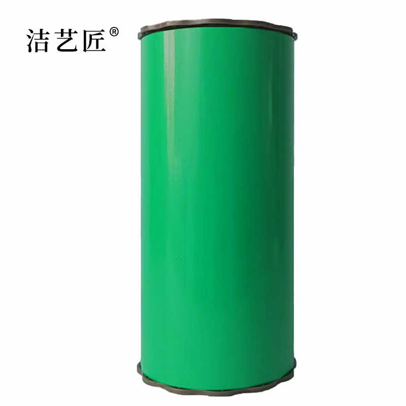 洁艺匠 BG14 胶贴 260mm*20m 1卷 (计价单位:卷)绿色高清大图