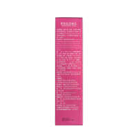 斯利安润体乳280ml(孕产妇)温和细腻 滋养孕肌 补水保湿 清润柔滑