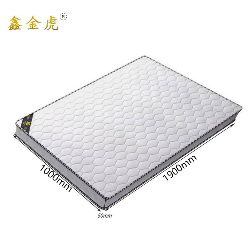 鑫金虎床垫椰棕床垫L8 1900*1000*50mm