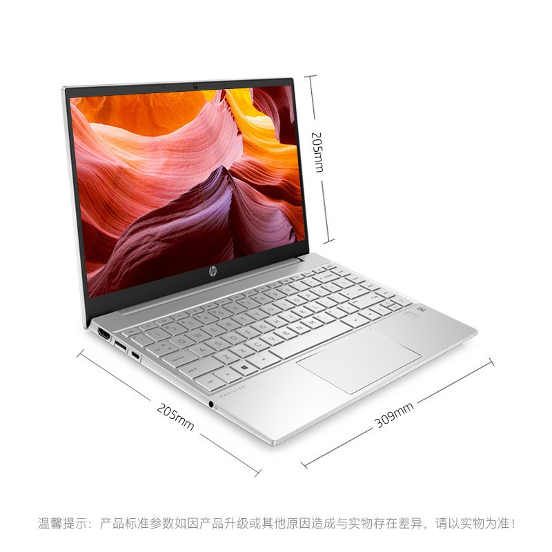 惠普(HP)星13 13.3英寸轻薄窄边框笔记本电脑(i5-1155G7 16G 512GSSD UMA FHD IPS)月光银