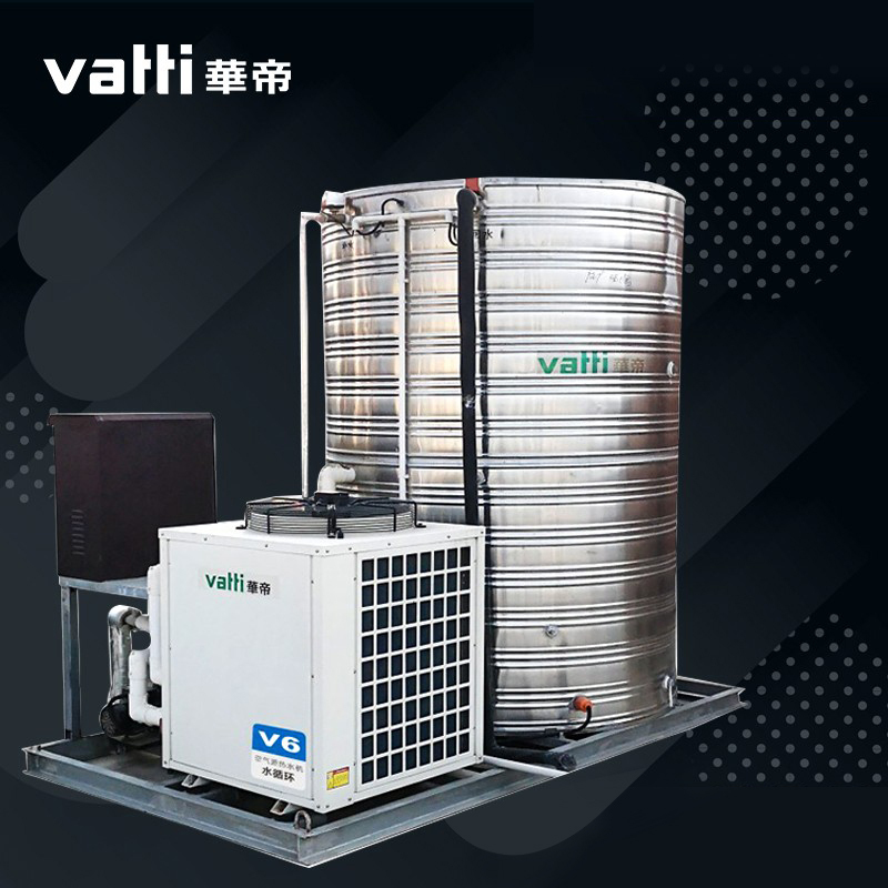 华帝(VATTI)商用空气能热水器5匹5吨一体机 常温机 KFXSR5-18/1A (含安装)