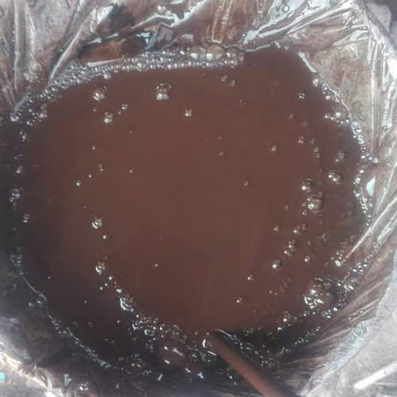 璐盐 冷底油 LY-LDY 千克高清大图