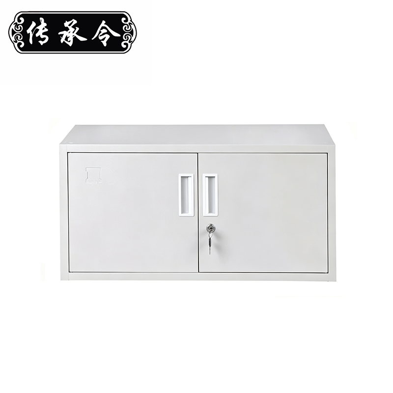 传承令 铁皮 存储矮柜 700*500*500mm 个高清大图